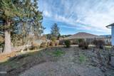 5405 Port Lane - Photo 19