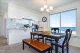 7115 Neptune Avenue - Photo 18