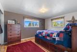 102 Ocean Avenue - Photo 7