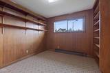 919 Eads Street - Photo 31