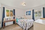 1960 Alder Cove Road - Photo 17