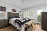 1268 Meadow Lane - Photo 16