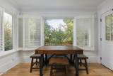 1268 Meadow Lane - Photo 9