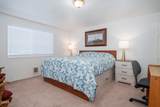 3300 Oceania Drive - Photo 14