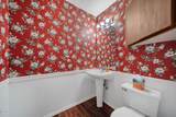 6455 Main Street - Photo 13