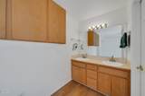 6455 Main Street - Photo 15