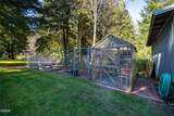 23100 Miami Foley Road - Photo 43