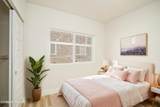 2950 Coho Street - Photo 16