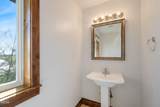 1025 Wilson River Loop - Photo 18