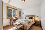 1025 Wilson River Loop - Photo 31