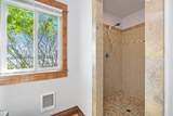 1025 Wilson River Loop - Photo 35