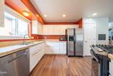 2166 Mast Avenue - Photo 24