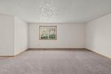 1480 Edgewood Street - Photo 9