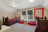 17460 Old Pacific Highway - Photo 22