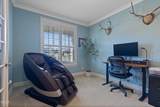 5745 Arbor Drive - Photo 20