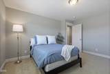 5745 Arbor Drive - Photo 33