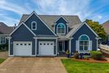 5820 Arbor Drive - Photo 1