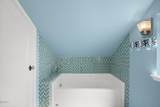 95469 Highway 101 - Photo 31