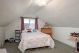 460 U.S. 101 - Photo 18