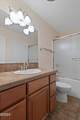 1933 Coast Avenue - Photo 23