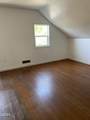 215 Stevens Street - Photo 19