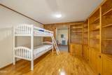 341 Combs Circle - Photo 29