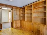 341 Combs Circle - Photo 35