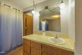 2005 Beachview Drive - Photo 34