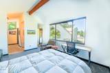 600 Island Drive 18 - Photo 28