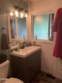 630 Alder Street - Photo 26