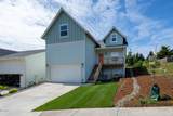 1480 Emerald Lane - Photo 1