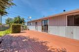 35565 Lower Loop Rd - Photo 28