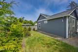 2631 Quay Avenue - Photo 34