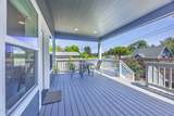 2631 Quay Avenue - Photo 4