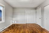221 Rainbow Avenue - Photo 24