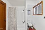 125 View Drive - Photo 24