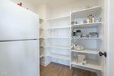 2150 Inlet Avenue - Photo 10