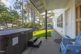 2150 Inlet Avenue - Photo 26