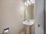 890 Bay Blvd Unit #206 - Photo 14