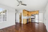 114 Beacon Street - Photo 54