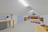 2032 Garden Way - Photo 18
