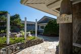 3802 Oceania Drive - Photo 2