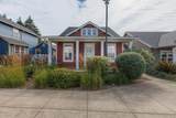 4350 Fleming Street - Photo 2