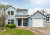 3467 Oar Avenue - Photo 1