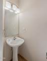 890 Bay Boulevard - Photo 11