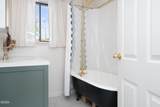 945 Commercial Street - Photo 24