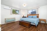 945 Commercial Street - Photo 26