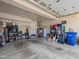 1133 12th Street - Photo 75