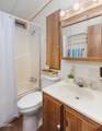 4875 N Hwy 101 - Photo 16