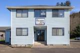 260 Willow Street - Photo 1